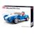 Model bricks - voiture de sport classique Bleu 1 - vertbaudet enfant 