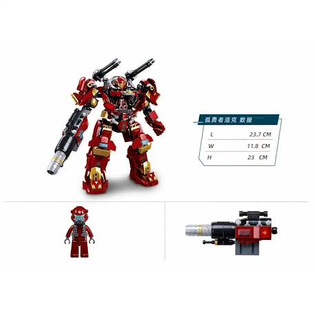 Robot pr mecha the anti-hulk mech Rouge 5 - vertbaudet enfant 