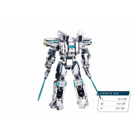 Robot pr mecha blanc Blanc 4 - vertbaudet enfant 