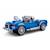 Model bricks - voiture de sport classique Bleu 3 - vertbaudet enfant 