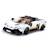 Model bricks - super voiture italienne blanche Blanc 2 - vertbaudet enfant 