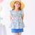 Jupe short    portefeuille   jade Bleu ciel 2 - vertbaudet enfant 