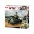 Army wwii - char militaire allié Vert 1 - vertbaudet enfant 