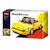 Model bricks - voiture de sport allemande jaune Jaune 1 - vertbaudet enfant 