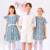 Bermuda de costume   - cérémonie  jimini Beige clair 2 - vertbaudet enfant 