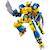 Robot super pr mecha jaune bleu Jaune 2 - vertbaudet enfant 
