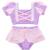 Maillot de bain 2 pièces fille princesse uv upf 50+ Violet 2 - vertbaudet enfant 