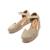 Sandales compensées filles synthétique boucle Grey+Yellow 2 - vertbaudet enfant 