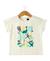 T-shirt manches courtes 100% coton fille Grege 1 - vertbaudet enfant 