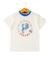 T-shirt manches courtes 100% coton garçon Blanc casse 1 - vertbaudet enfant 