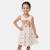 Robe fille imprimée pat patrouille Rose 1 - vertbaudet enfant 