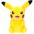 Pokémon - peluche pikachu Jaune 1 - vertbaudet enfant 