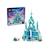 Disney le palais de glace d'elsa 43244 Multicolore 2 - vertbaudet enfant 