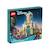 Friends le château du roi magnifico 43224 Multicolore 2 - vertbaudet enfant 
