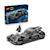Batman la batmobile™ de batman v superman™ 76331 Gris 2 - vertbaudet enfant 