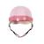 Casque de poupon baby born city Rose 1 - vertbaudet enfant 