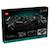 Mercedes-amg f1 w14 e performance 42171 Technic Noir 2 - vertbaudet enfant 