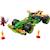 La voiture de course à rétrofriction de lloyd 71828 Multicolore 1 - vertbaudet enfant 