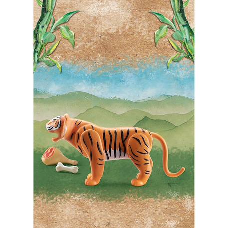 Wiltopia tigre 71055 Marron 1 - vertbaudet enfant 