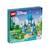 Disney le château de cendrillon et du prince charmant 43206 Multicolore 2 - vertbaudet enfant 