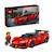 Speed champions voiture de course ferrari sf90 xx stradale 77254 Rouge 2 - vertbaudet enfant 