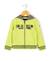 Veste à capuche garçon Vert citron 1 - vertbaudet enfant 