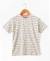 T-shirt manches courtes 100% coton garçon Imprime fond grege 1 - vertbaudet enfant 