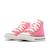 Basket chuck taylor all star hi – modèle haut en toile – enfant Rose 6 - vertbaudet enfant 