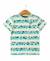 T-shirt manches courtes 100% coton garçon Imprime grege 1 - vertbaudet enfant 
