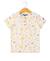 T-shirt manches courtes 100% coton garçon Imprime grege 1 - vertbaudet enfant 