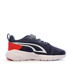 Chaussures-Baskets enfant garçon all-day active