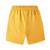 Short garçon future Bleu+Gris+Jaune+Vert+Vert foncé 6 - vertbaudet enfant 