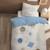 Parure de lit imprimée 100% coton, galaxy Beige 1 - vertbaudet enfant 
