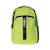 Sac à dos multi-poches street Bleu marine/noir+Gris/noir+Kaki/noir+Noir+Rose clair/noir+Vert fluo/noir 16 - vertbaudet enfant 