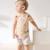 Pyjama short enfant 2 pièces bento Sable 6 - vertbaudet enfant 