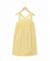 Robe sans manches 100% coton fille Fond blanc raye jaune 3 - vertbaudet enfant 