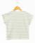 Mariniere manches courtes 100% coton fille Fond grege raye vert 3 - vertbaudet enfant 