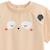 Pyjama short enfant 2 pièces bento Sable 3 - vertbaudet enfant 