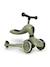 Trottinette evolutive enfant highwaykick Vert olive 2 - vertbaudet enfant 