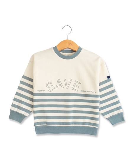 Ensemble pantalon + haut garçon Vert lichen 3 - vertbaudet enfant 