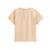 Pyjama short enfant 2 pièces bento Sable 5 - vertbaudet enfant 