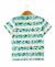 T-shirt manches courtes 100% coton garçon Imprime grege 3 - vertbaudet enfant 