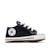 Baskets bébé cribster Blanc+Marine+Noir+Rouge 13 - vertbaudet enfant 