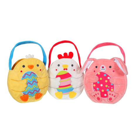 Peluche - bonbonnière œuf coloré 16 cm Blanc 4 - vertbaudet enfant 