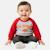Ensemble bébé veste à capuche et pantalon Rouge 3 - vertbaudet enfant 