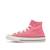Chaussures de tennis à lacets chuck taylor all-star mixte Rose+Rouge 2 - vertbaudet enfant 