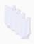 Lot de 4 bodies unis sans manches Blanc 1 - vertbaudet enfant 