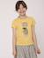 T-shirt manches courtes 100% coton fille Jaune 1 - vertbaudet enfant 