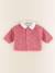 Veste - 9 mois Rose 1 - vertbaudet enfant 