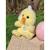 Peluche - peluche poussin sunny jaune mimosa – cutydoos spring – 23 cm Jaune 2 - vertbaudet enfant 
